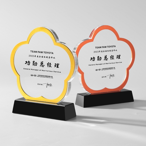 personalized glass flower shaped leadership awards
