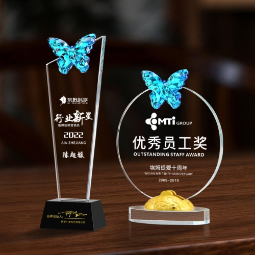 new design colorful circle crystal glass butterfly trophy