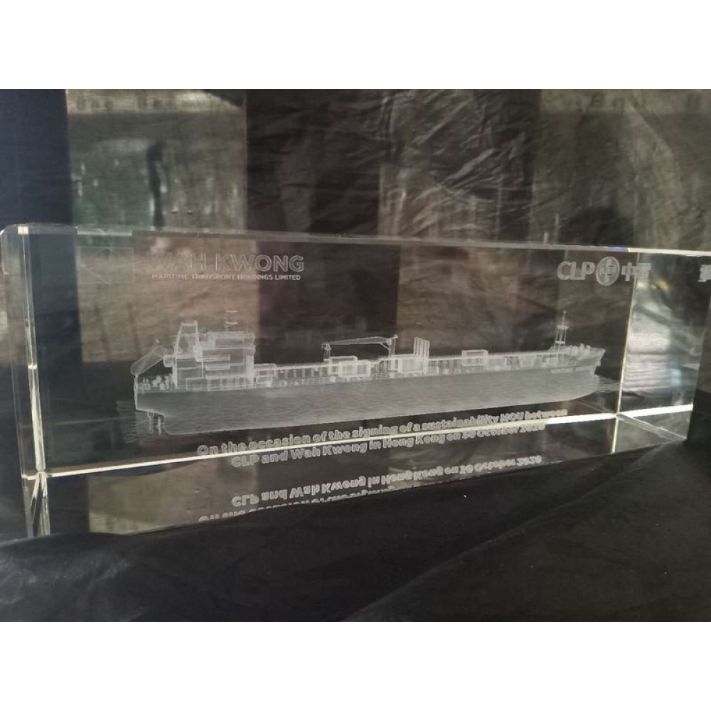 Custom made Large 3D Laser Crystal Boat Model Memories Gifts For shipping companies